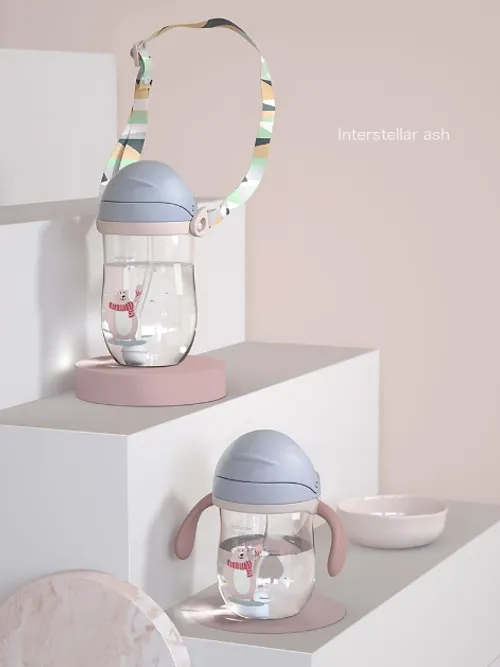 Babycare Kids Sippy Cup 240ml - 3 Colors