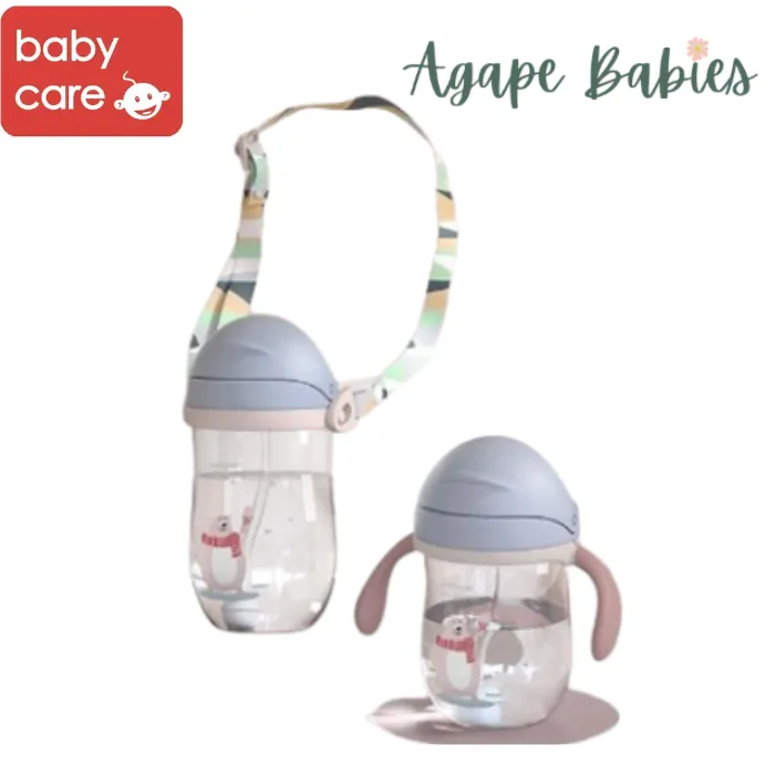 Babycare Kids Sippy Cup 240ml - 3 Colors