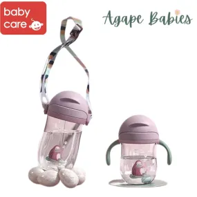Babycare Kids Sippy Cup 240ml - 3 Colors