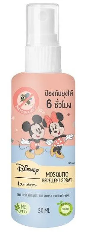 Lamoon Mosquito Repellent Spray 30ml 6m 