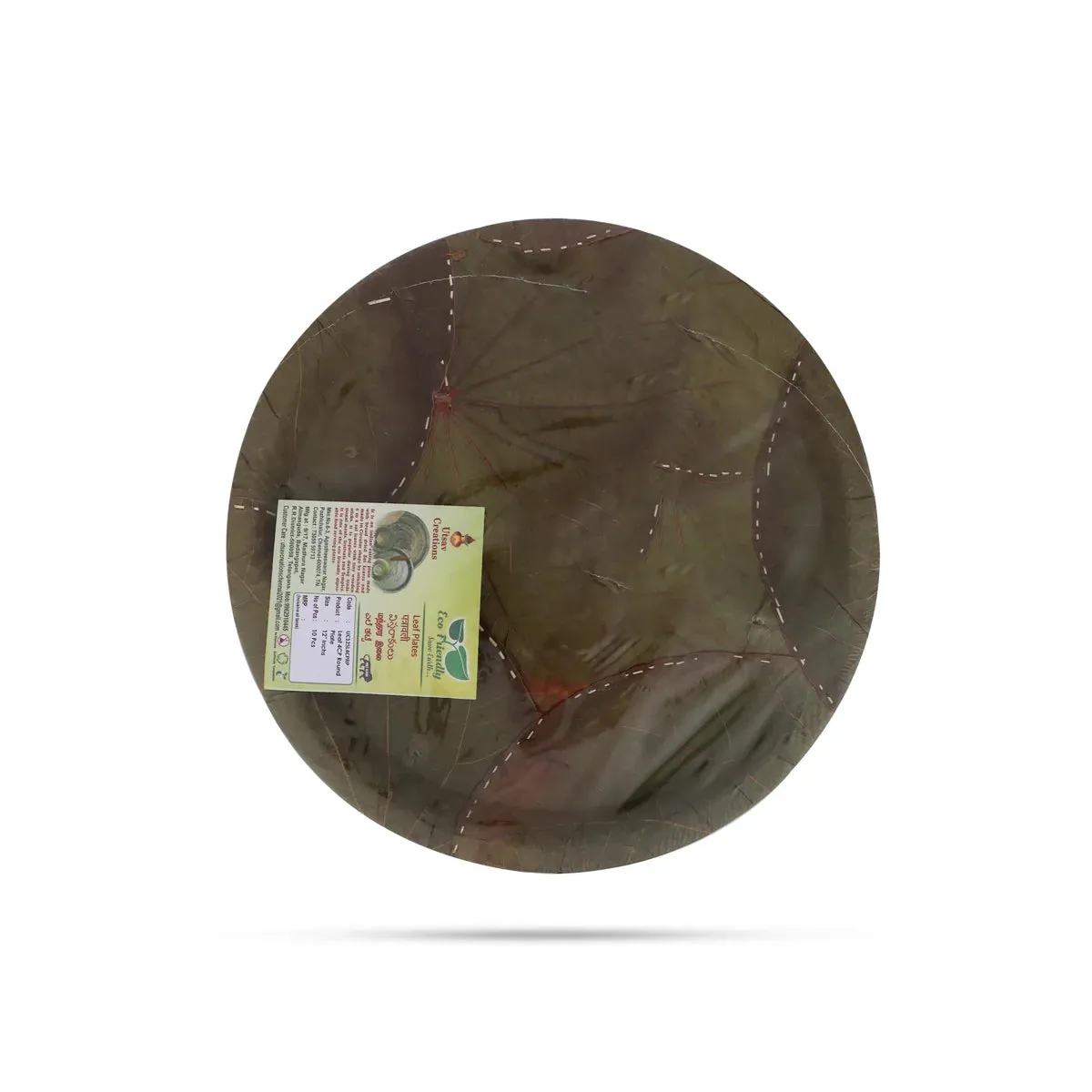 Leaf Plate Buffet - 10 Pcs Set - Round - 12 Inch Dia