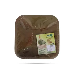 Leaf Plate Double Layer - 10 Pcs Set - Square - 8x8 Inch