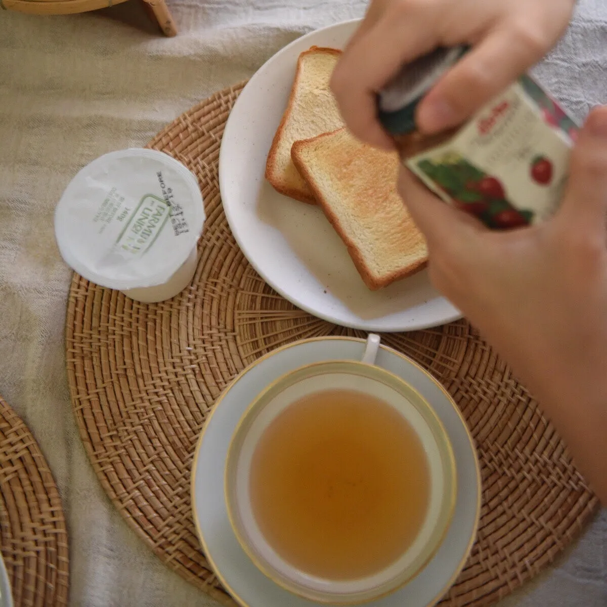 Woven Placemats